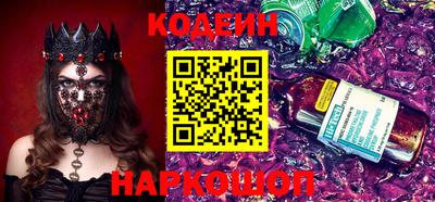тгк Кумертау
