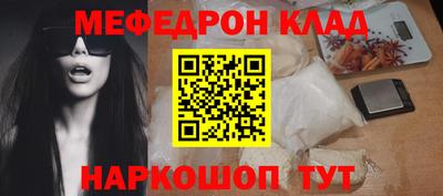 mix Кулебаки