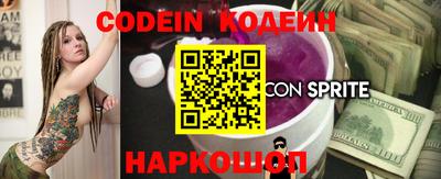 кристаллы Кунгур
