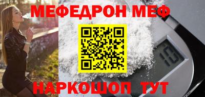 тгк Кумертау