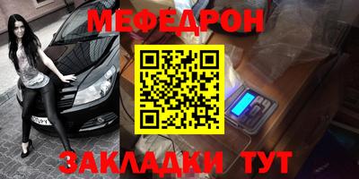 mix Кулебаки