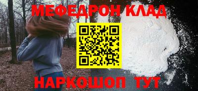 mix Кулебаки