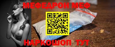 тгк Кумертау