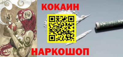 тгк Кумертау