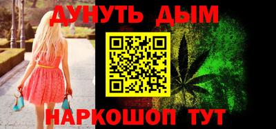 тгк Кумертау