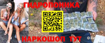 кристаллы Кунгур
