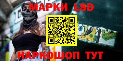 кристаллы Кунгур