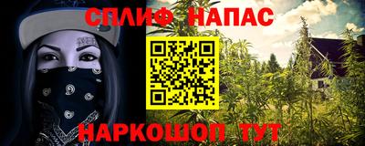 тгк Кумертау