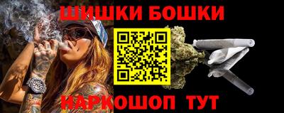 кристаллы Кунгур