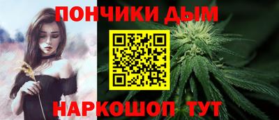 тгк Кумертау