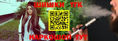 кристаллы Кунгур
