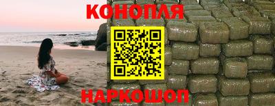 тгк Кумертау
