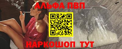 тгк Кумертау