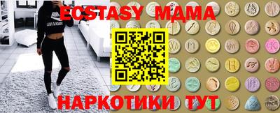 mix Кулебаки