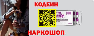 mix Кулебаки