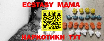 mix Кулебаки