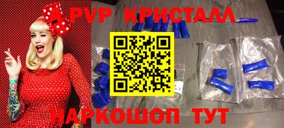тгк Кумертау