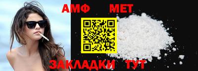 mix Кулебаки