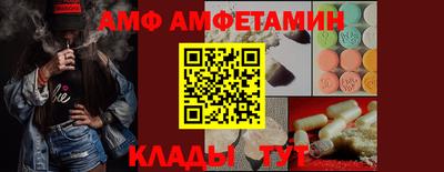 mix Кулебаки