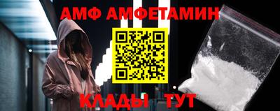 кристаллы Кунгур