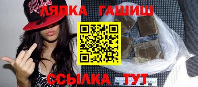 mix Кулебаки