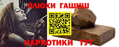 тгк Кумертау