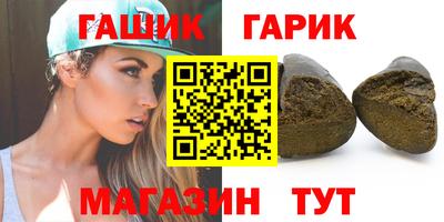 тгк Кумертау